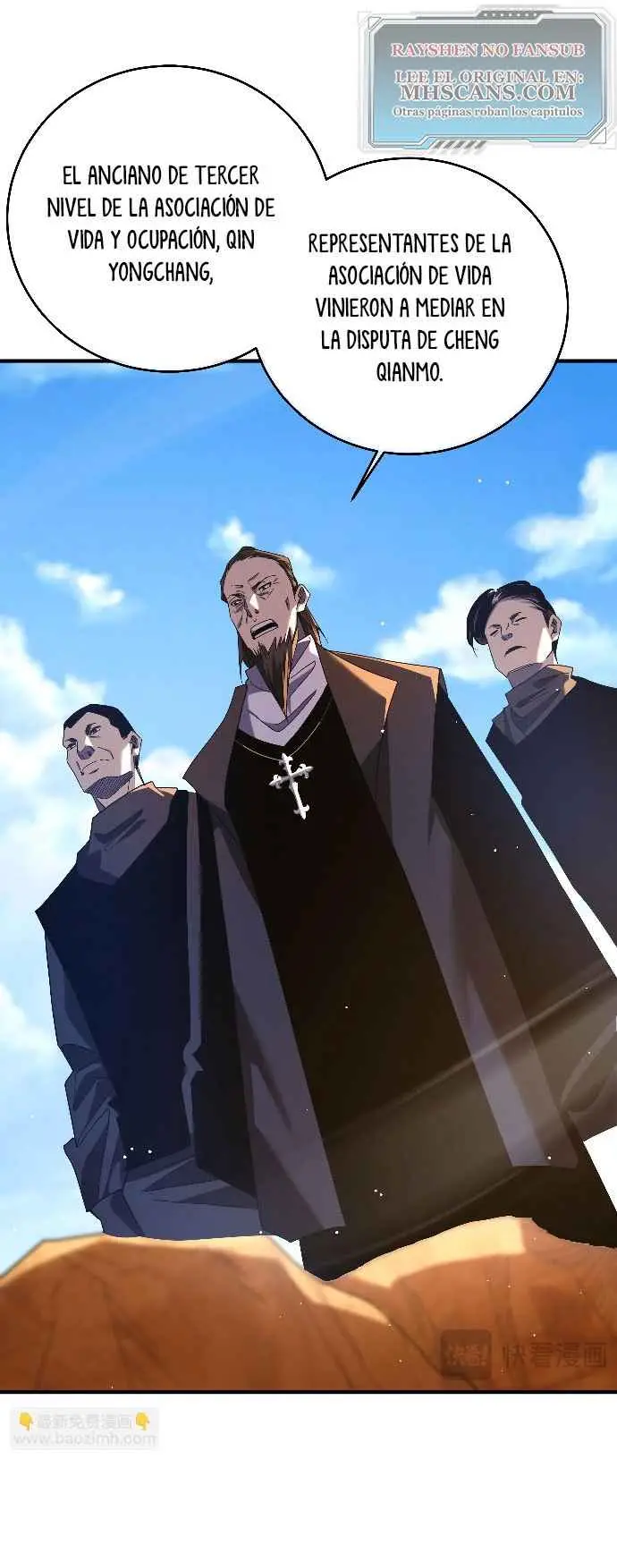  MIS HABILIDADES PASIVAS SON INVENCIBLES > Capitulo 71 > Page 301